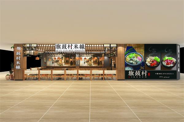 加盟包子客电话是多少？包子客的实力如何？