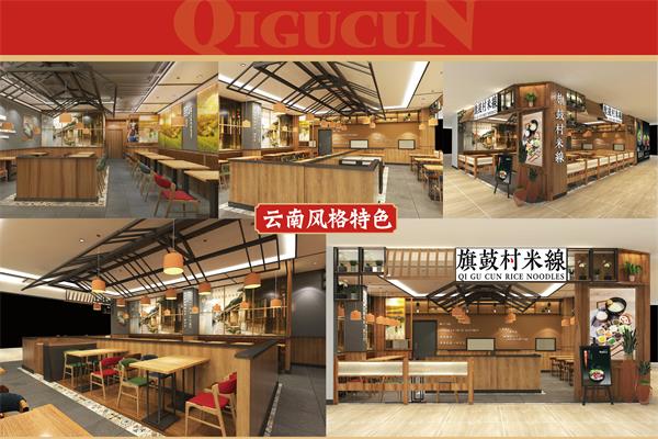 包子客总部电话是多少？包子客在市场上的评价如何？