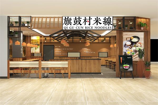 包子客加盟 包子客加盟