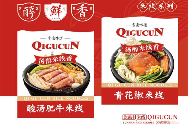 包子客 包子客
