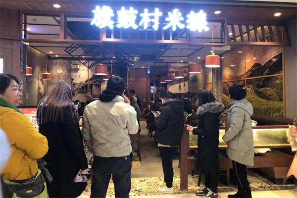包子客加盟