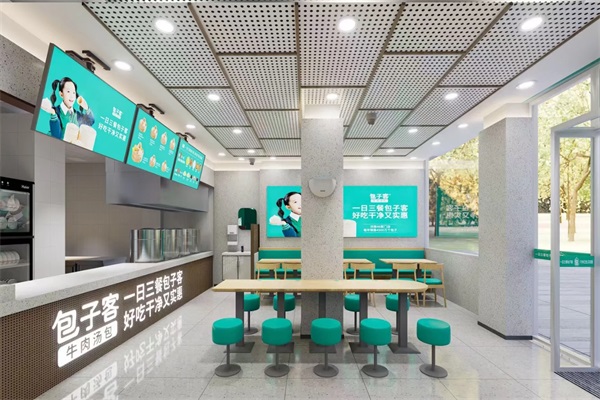 2026包子客合伙人政策：包子客加盟条件及费用